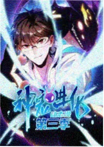 龙珠剧场版17 分镜稿对比图